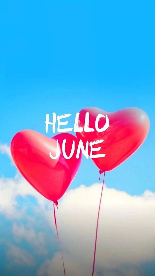 5月再见6月你好，六月祝福语一句话！