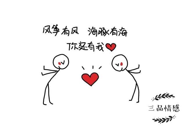 男女关系中,什么样的男人,女人忘不掉?