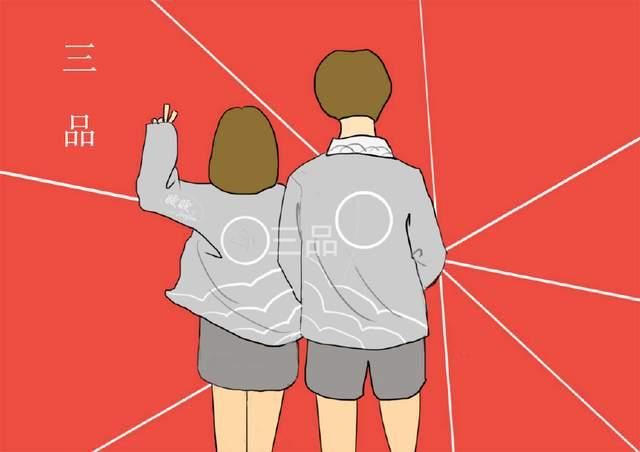 恋爱期间的所有开销，都由男人支付，这是爱情还是“钱包”？