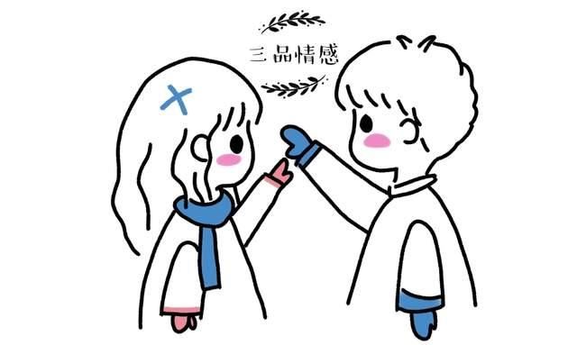 嫁给比自己矮的男人，是怎样的一种体验？过来人说出大实话