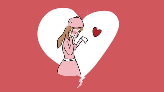 单身久了的男人，不是不愿意恋爱，而是累了