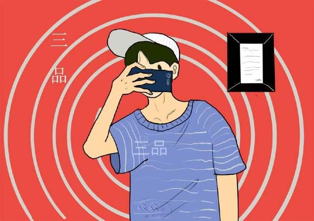 提醒男人：真正爱你的女人，不会忍心看你伤心