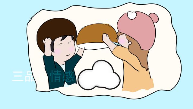 异性关系再好，也别在这些事情上过于亲密，除非有意在一起