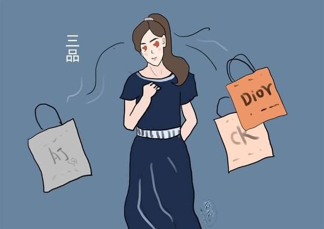 男女关系再好，在这些事情上也要注意分寸，献给那些傻女人们