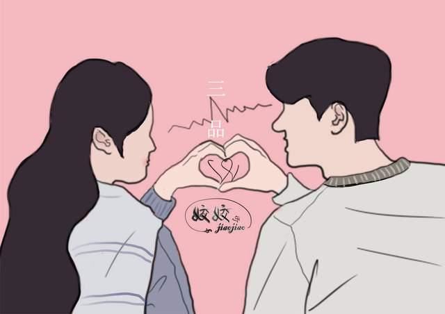 真正爱你的男人，才会冒着分手的风险，做这些事