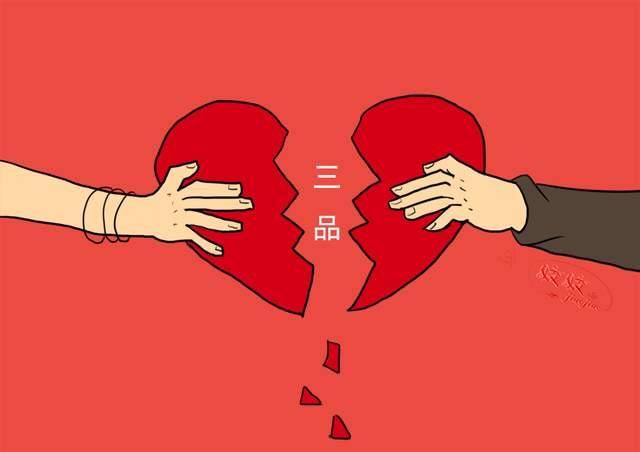 一个不在乎你的男人，才会有这些看似“为你好”的行为