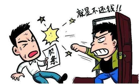 朋友借钱不还,该催吗?