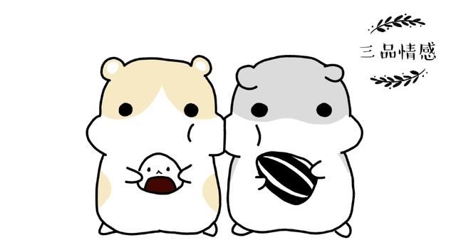 面对爱情，一个圈子的人，适合发展恋情吗？