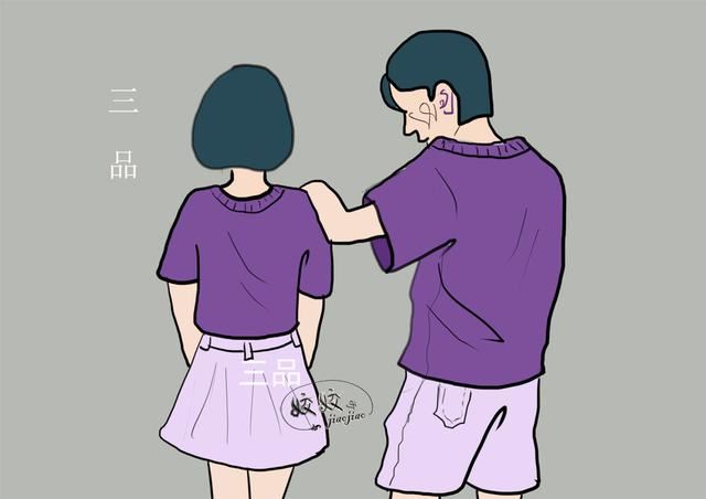 喜欢和男生一起玩的女孩，多半具有这些性格，很真实