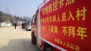 “爸，我给你送礼品来了”“回去吧，疫情期间，少出门”