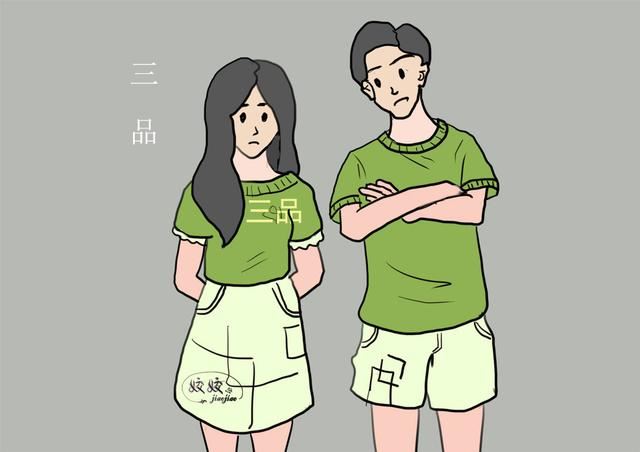 怎样才能俘获20岁女生的心，其实并不难，与金钱也无关