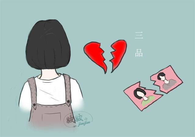 微信聊天中，懂得这样“撩”女人的男性，想单身都难