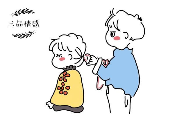 一个女人是否容易动情，在这些场景下“撩”她就明白了，别不信