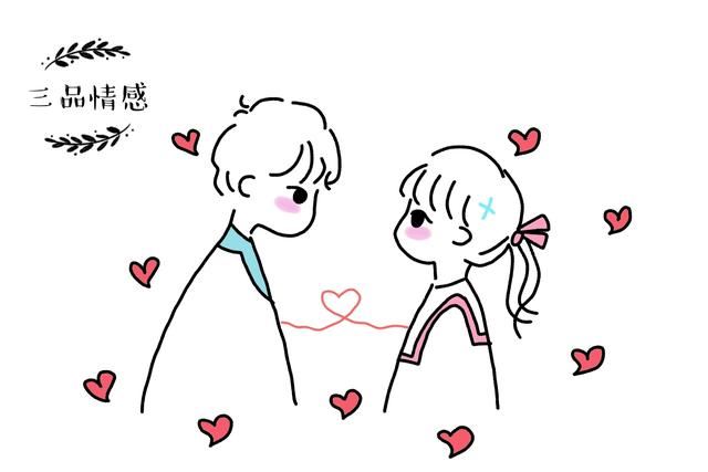 那个和我说没有“处女情结”的男人，最终还是和我分手了