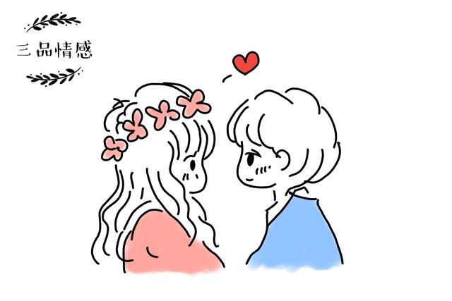 异性之间，关系再好，也不能在这些时间安慰对方，别不信