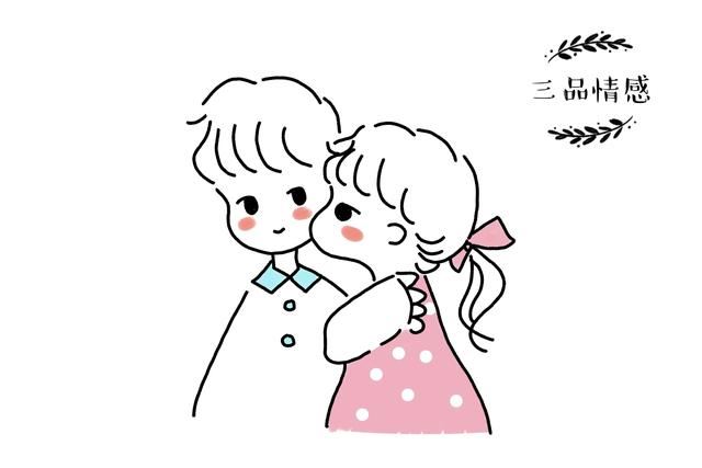 一位30岁“相亲女”的择偶标准，看完才知道她为什么单身