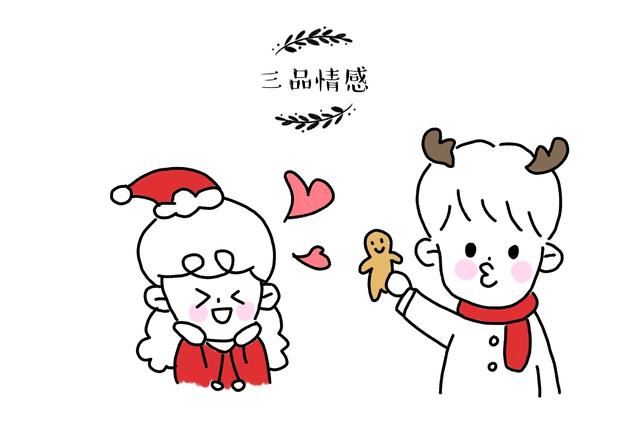 一个女人叫你“帅哥”，并不一定是对你动情，叫这些才要注意