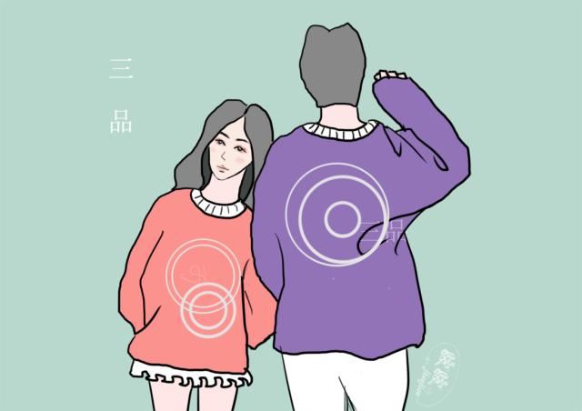 聪明的女人，不会嫁给这2种原生家庭的男人，道路坎坷