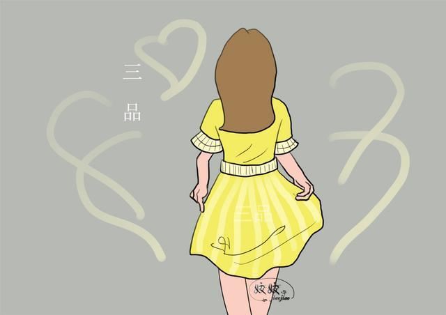 女人的这些“隐私”，主动和你分享，就是心中想着你