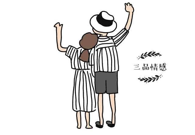 你愿意嫁给一个身高170cm的男人吗？这是3个女人的回答，你怎么看