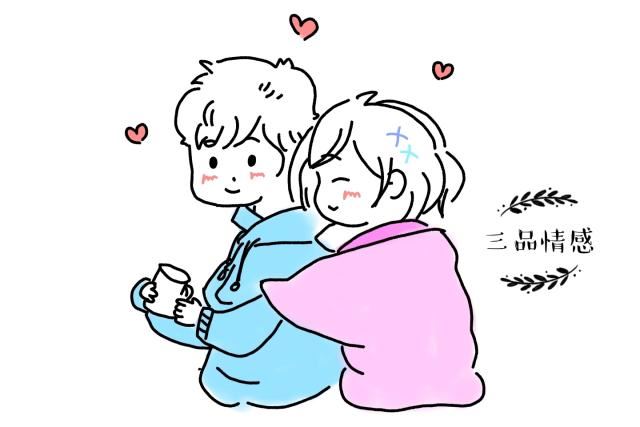 婚姻中，半路夫妻就一定比原配好吗？很多人都想错了