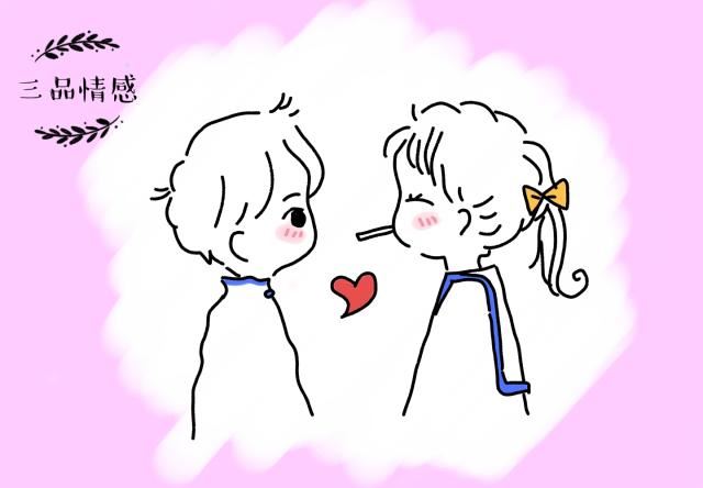 两性：两个有家室的人动了情，能够做到这些，回头还来得及