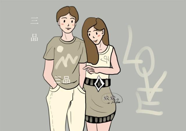 为什么女生喜欢“最萌身高差”？采访了三个女人，都是老司机