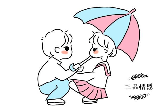 男女之间的“暧昧”，多半是从共用这些东西开始的，彼此心照不宣