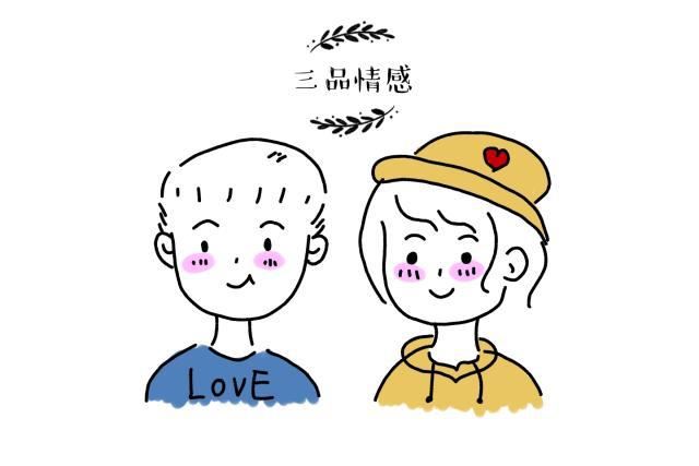 两性关系：在公共场合和女朋友保持距离的男人，是什么心理？