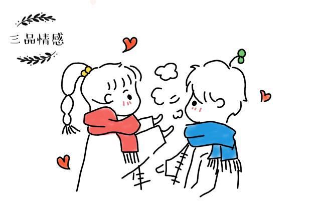 女人对男朋友说过的这几句话，十之八九是反话，当真你就输了