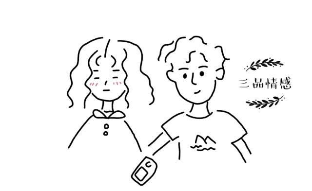 30多岁的大龄剩女，还需要男人吗？一个过来人故事，很真实