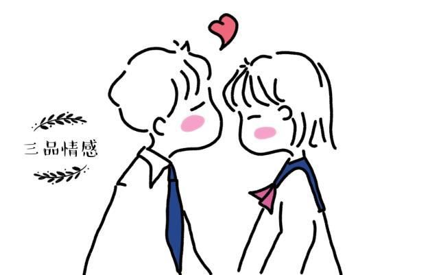 恋爱中，女人在这些方面越主动，男人越开心，结婚生子不在话下