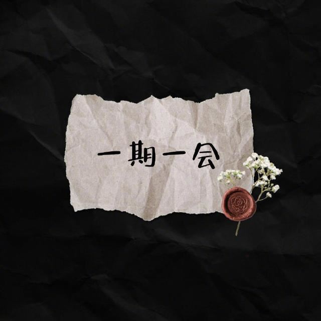 让人豁然开朗的早安说说，简单干净，人人点赞！