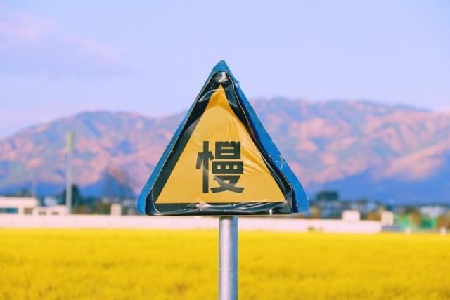 精辟有深度的鸡汤语录，充满哲理，引人深思！