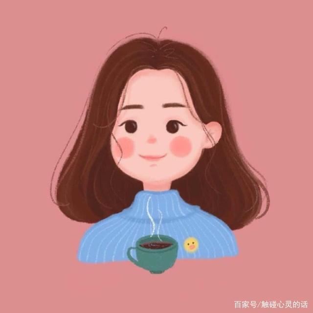 精美有风度的心情语录，发朋友圈人人点赞！