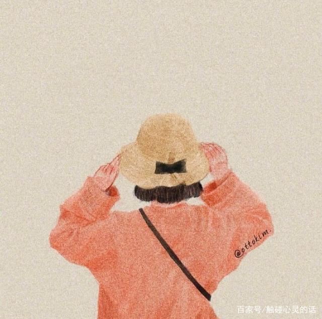 一个人心情特别烦躁的说说，看一次哭一次！