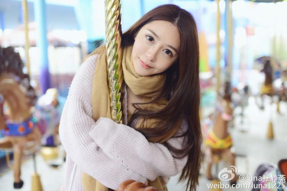 极品清纯长发美女张静燕唯美摄影写真图片