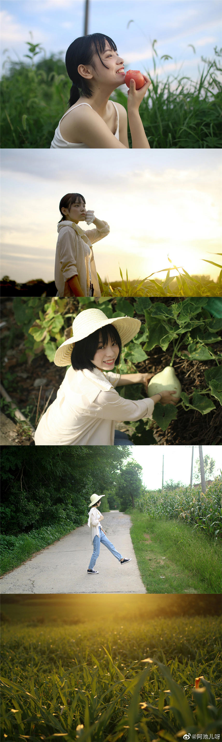 00后白嫩光滑清纯美女外拍写真图片