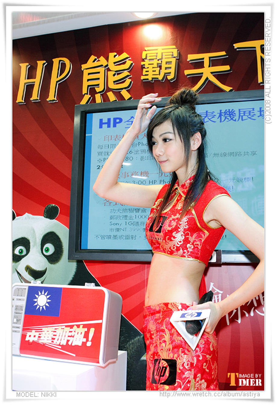 清纯台湾旗袍美女Nikki活动现场写真图片