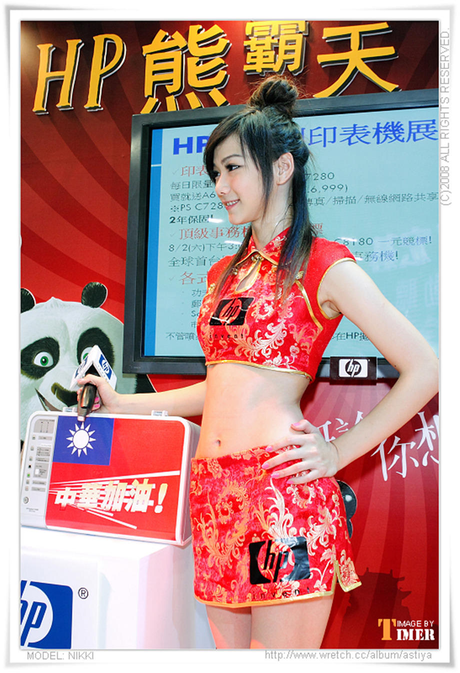 清纯台湾旗袍美女Nikki活动现场写真图片