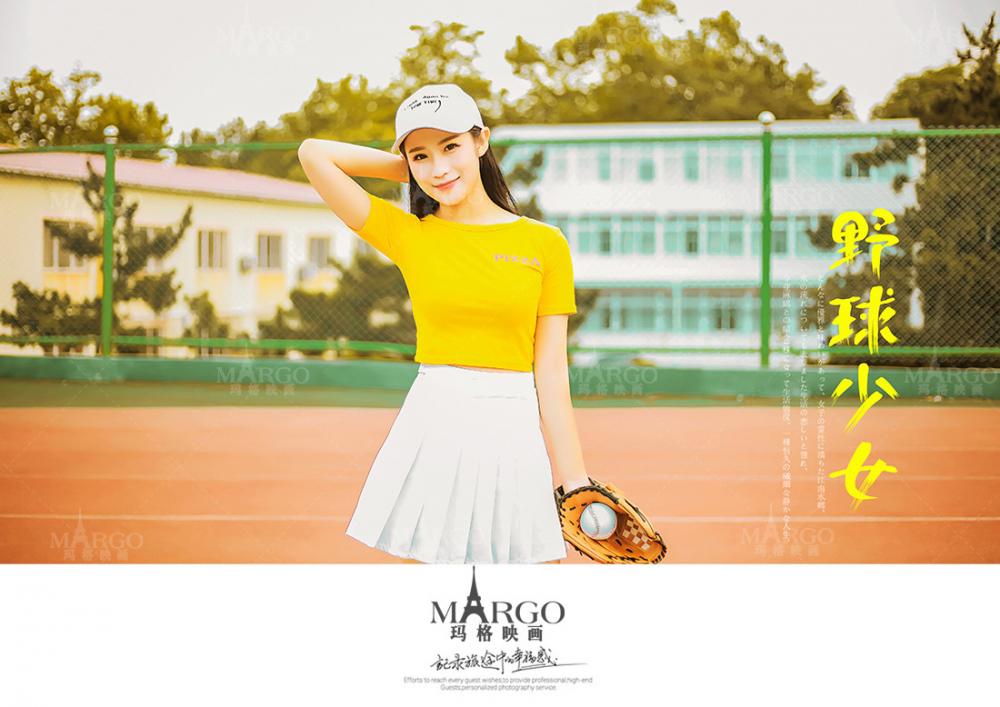 避免约会尴尬教你搭讪开场白